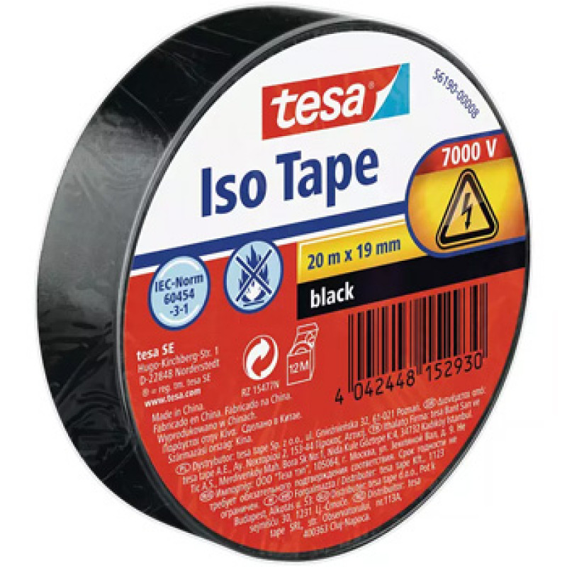 Fita Adesiva Tesa Isolamento Elétrico 19mm x 20 metros Preto 2