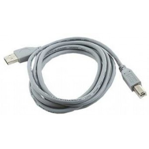 Cabo USB para Impressora (A-B) 1.8 metros Gembird Cinza